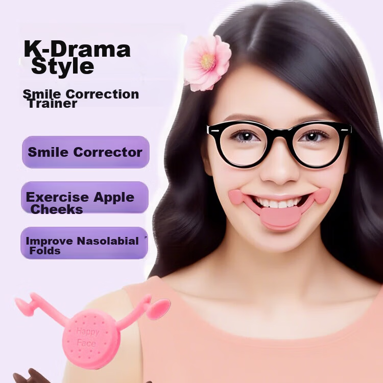 GEMON Smile Corrector - Professional Lip Lift Trainer