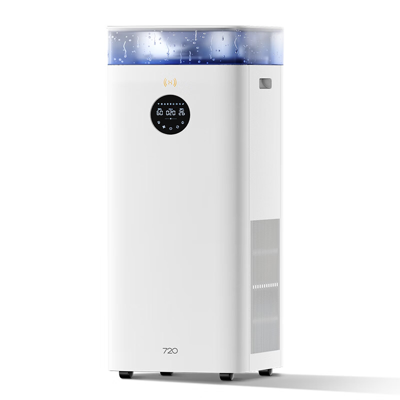 Hongmeng Smart Air Purifier & Humidifier