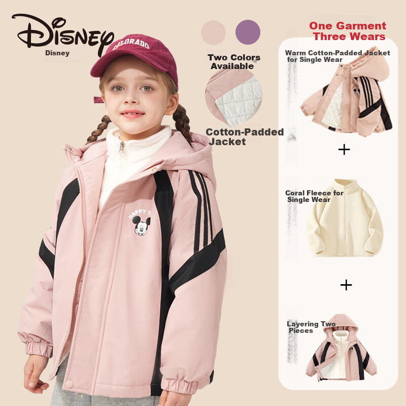 Disney Girls' Hooded Fleece Jacket - 2-Piece Set