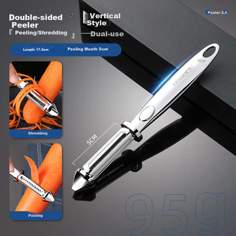 Newair Double-Sided Stainless Steel Peeler