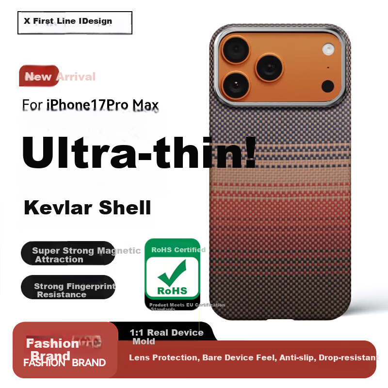 Xianyan Kevlar Armor Case for iPhone 17 Pro Max