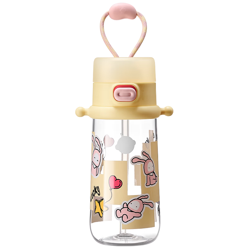 Babycare Kids Water Bottle - Summer Straw Training Cup
