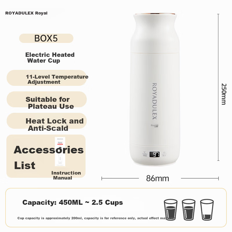 ROYALTY LINE Portable Electric Water Heater Cup