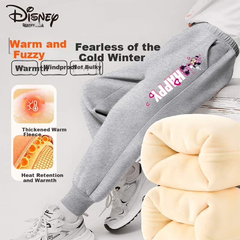 Disney Warm Fleece-Lined Kids Sweatpants with Minnie Design
