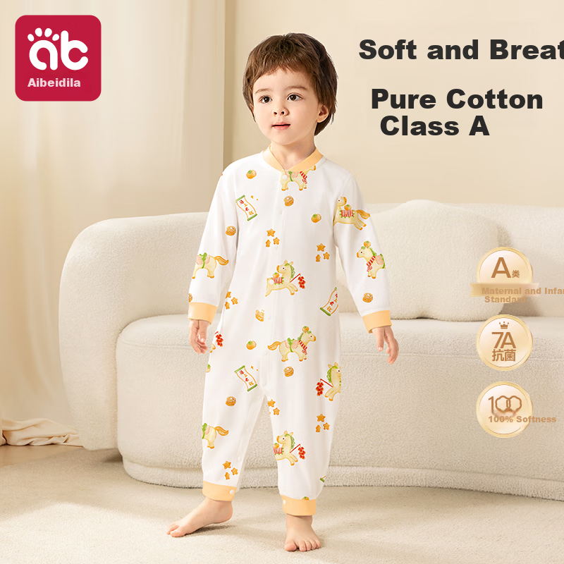 Aibedila Newborn Baby Romper - Cotton Jumpsuit