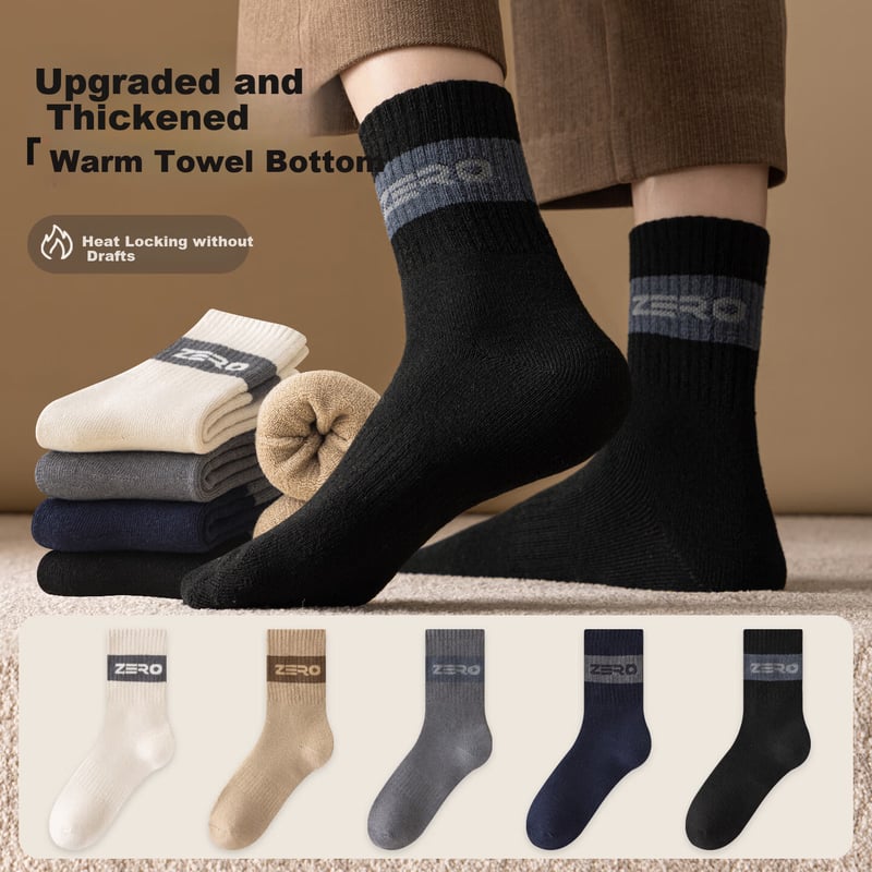 Modal 5 Pairs Thickened Men's Terry Socks