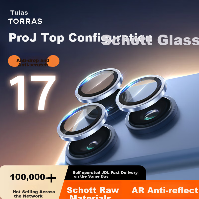 TORRAS Xiao Te Glass AR Anti-Reflective Lens Protector for iPhone 17 Pro Max