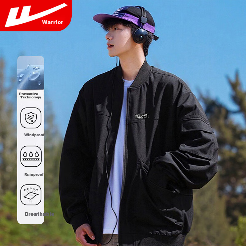 Warrior Men's Pilot Jacket