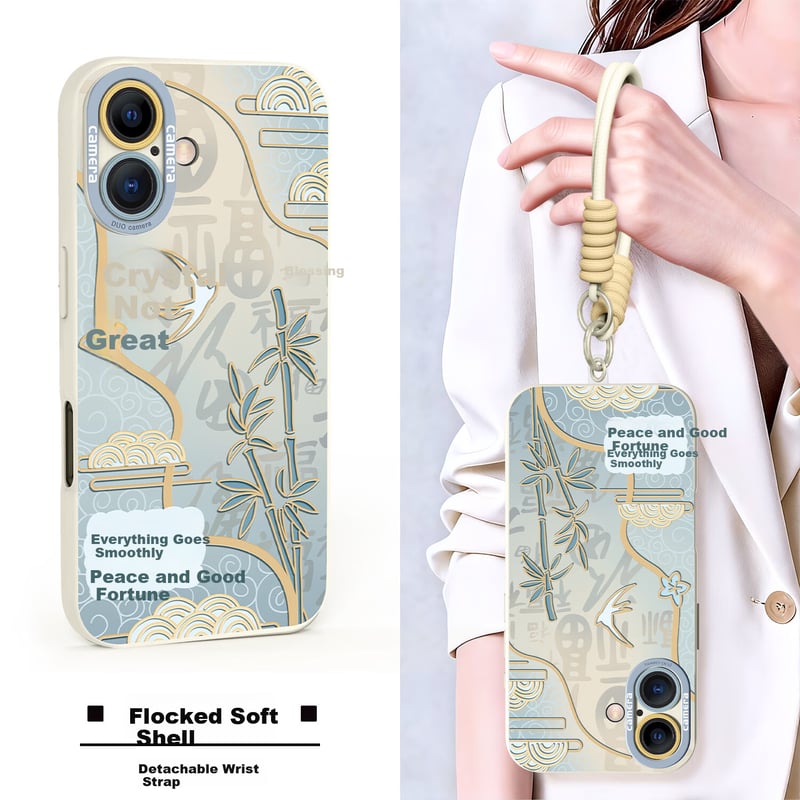 Kelimann iPhone 17 Full Coverage Soft Silicone Case with Lanyard