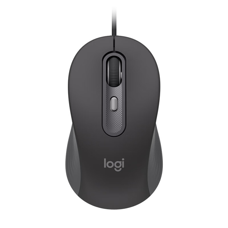 Logitech M520 Quiet Wired Office Mouse