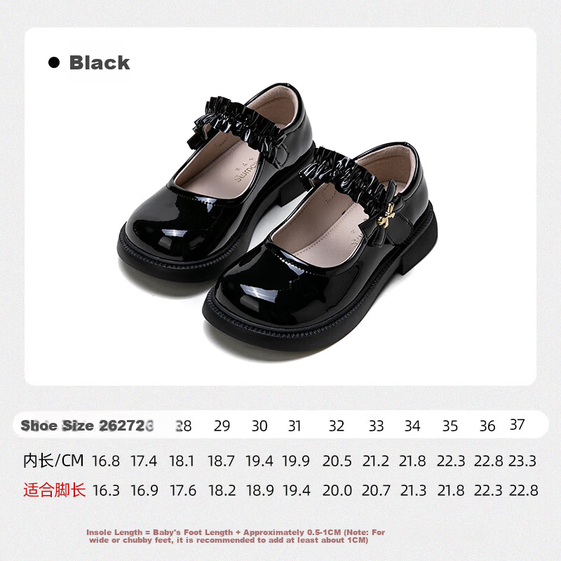 Follow Me Girls' Leather Flats - Spring Autumn