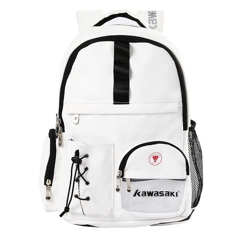 Kawasaki Professional Badminton Backpack - Large Capacity with Shoe Compartment