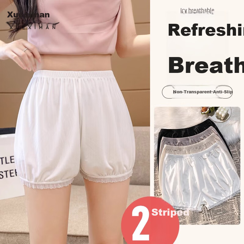 XUEXIMAN Ice Silk Safety Shorts
