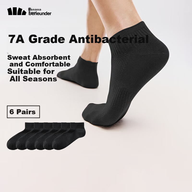 Beneunder Men's Cotton Socks - 6 Pairs, Odor-Resistant & Comfortable