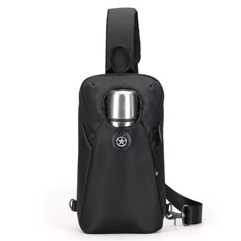 TFO Outdoor Chest Pack with Hydration Storage