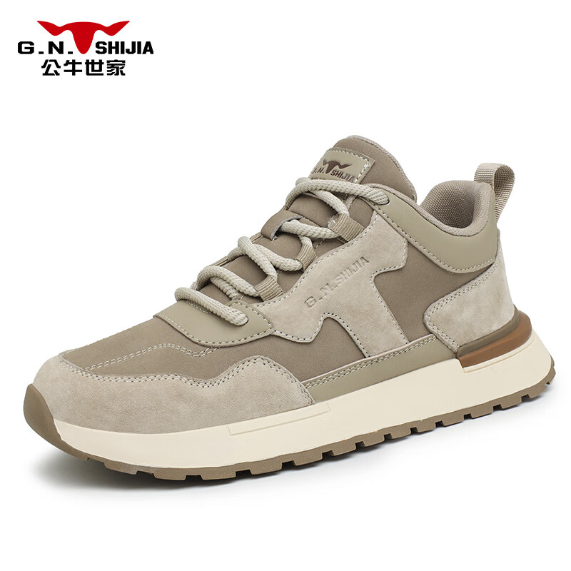 G.N.Shi Jia Men's Casual Running Sneakers 2025