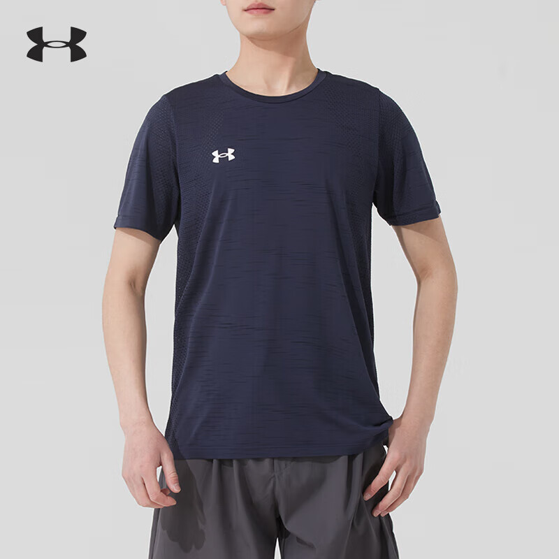 Under Armour Unisex Soccer Training T-Shirt