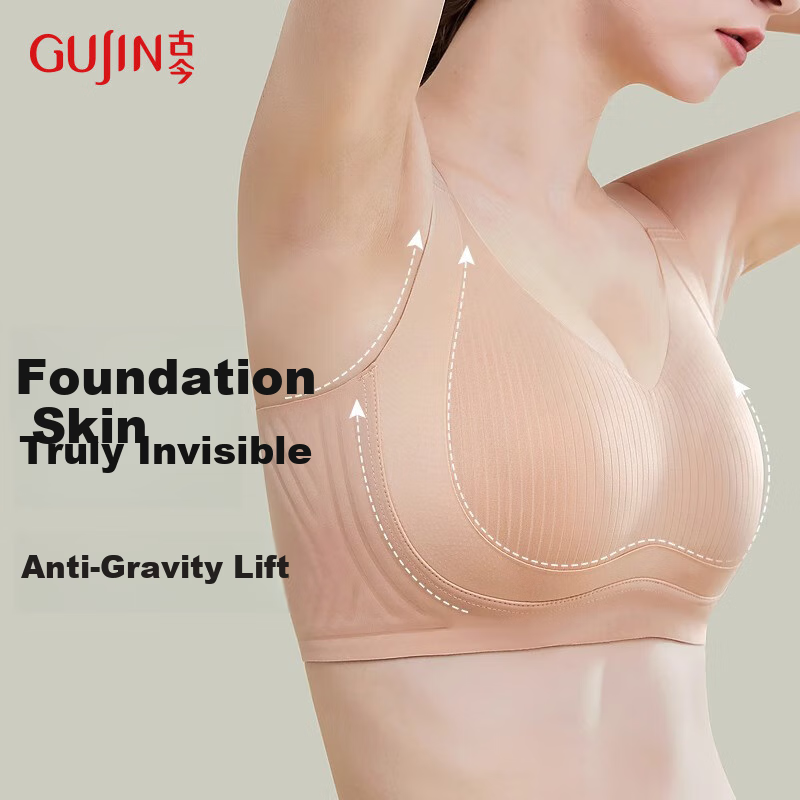 GUJIN Seamless Minimizer Bra for Large Bust