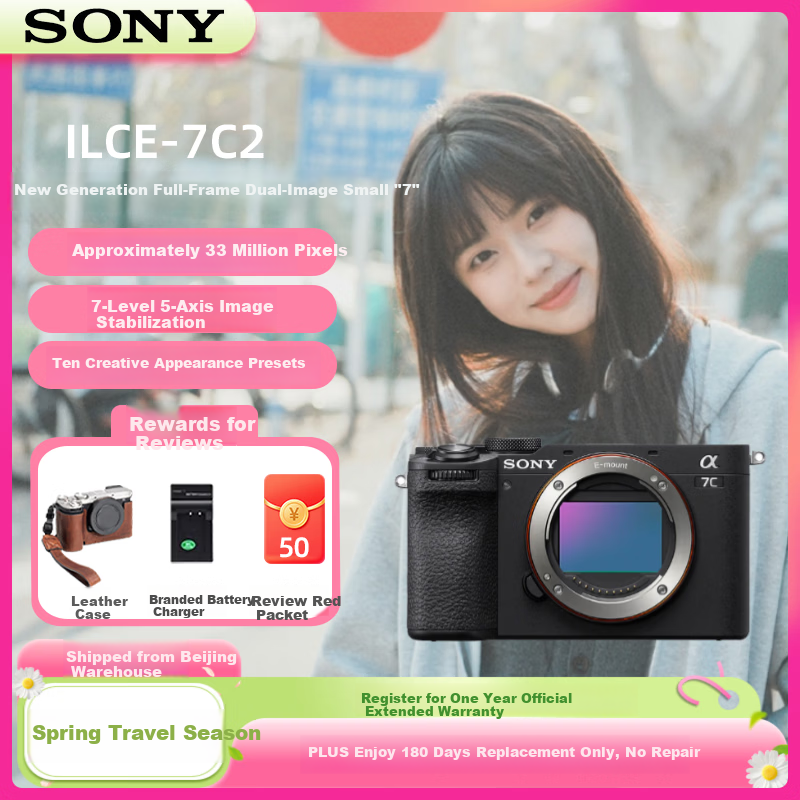 SONY Alpha 7C II Full-Frame Mirrorless Camera