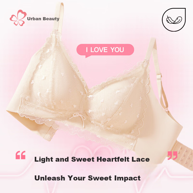 Urban Beauty Women's Seamless Lift Push-Up Bra
