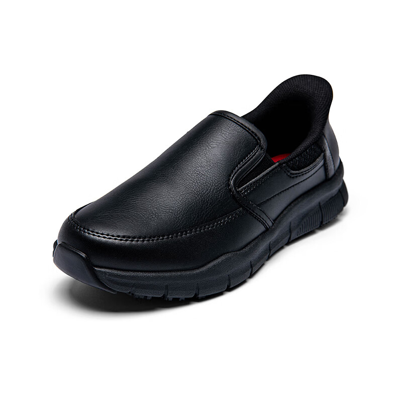 Skechers Women's Slip-On Commuter Sneakers - Comfortable Casual Work Shoes