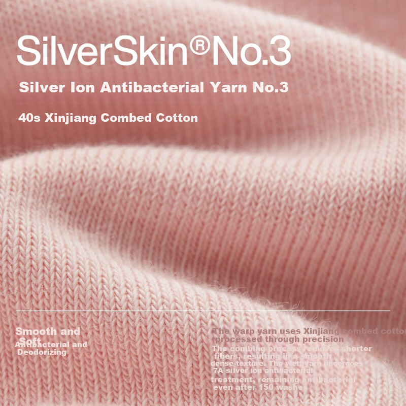 Bananain Silver Skin 301S Women's Socks