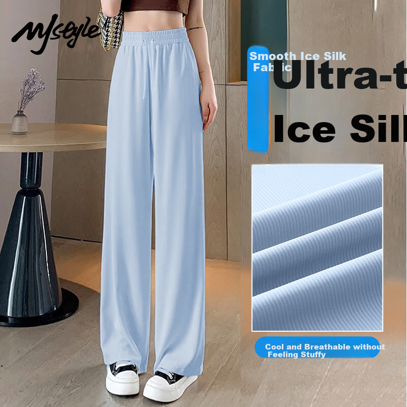 MJ STYLE Ice-Cool Slimming Pants