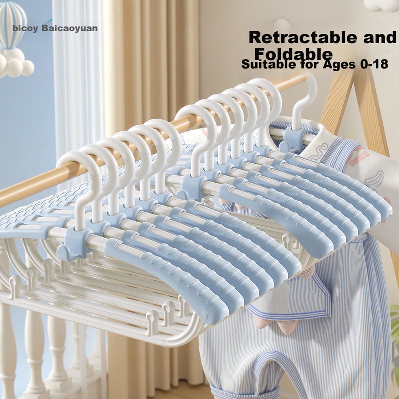 Baicaoyuan Kids Adjustable Clothes Hangers