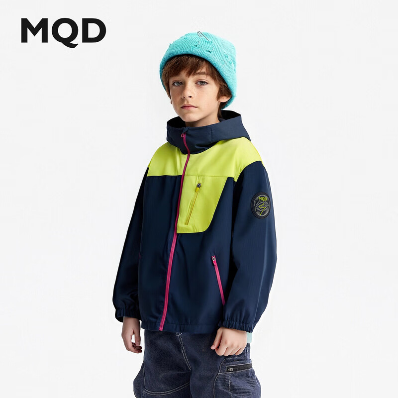MQD Kids Colorblock Hooded Jacket