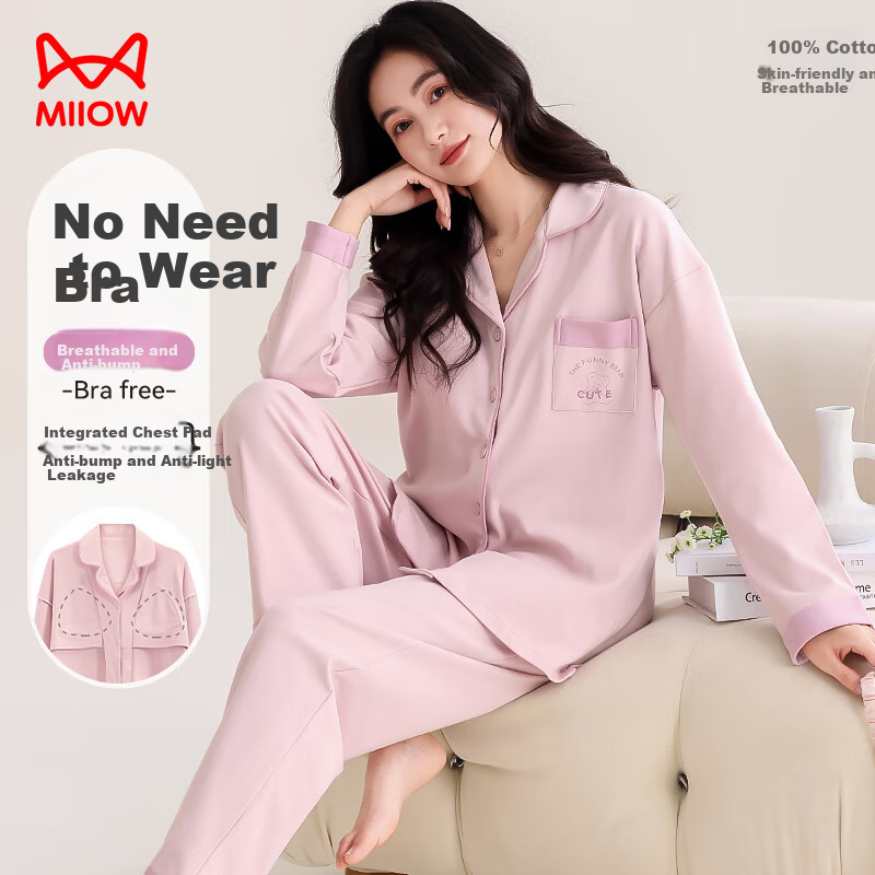 MiiOW Women's Cotton Pajama Cardigan