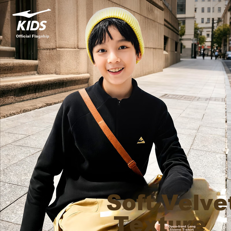 ERKE Kids Long Sleeve Half-Zip Sweatshirt