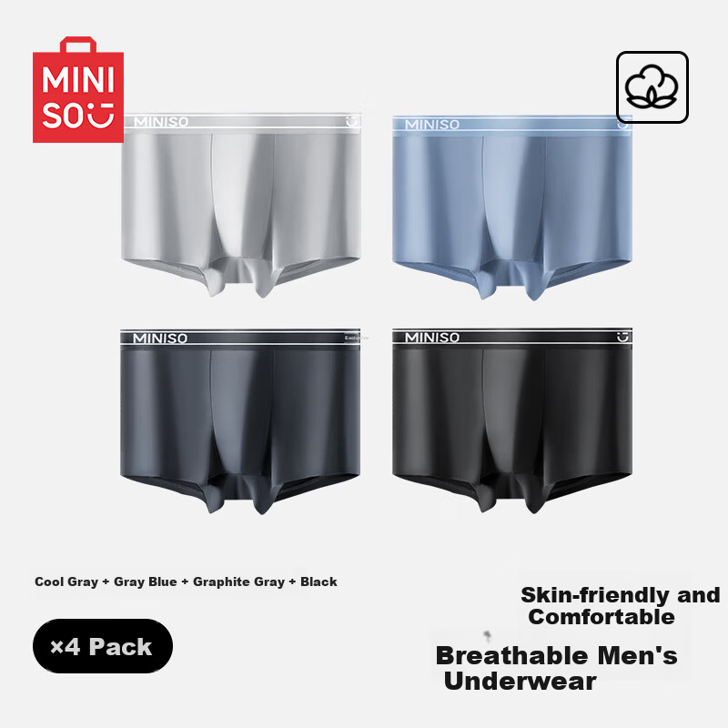 MINISO Men's Cotton Underwear 100% Antibacterial Boxer B