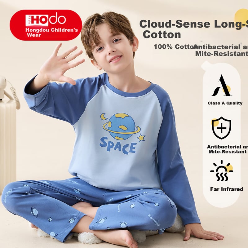 Hodo Kids 2025 Boys' Cotton Pajamas
