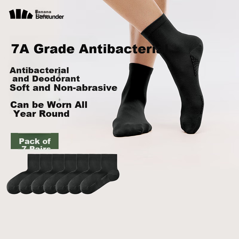 Beneunder Men's All-Season Antibacterial Socks, 7 Pairs
