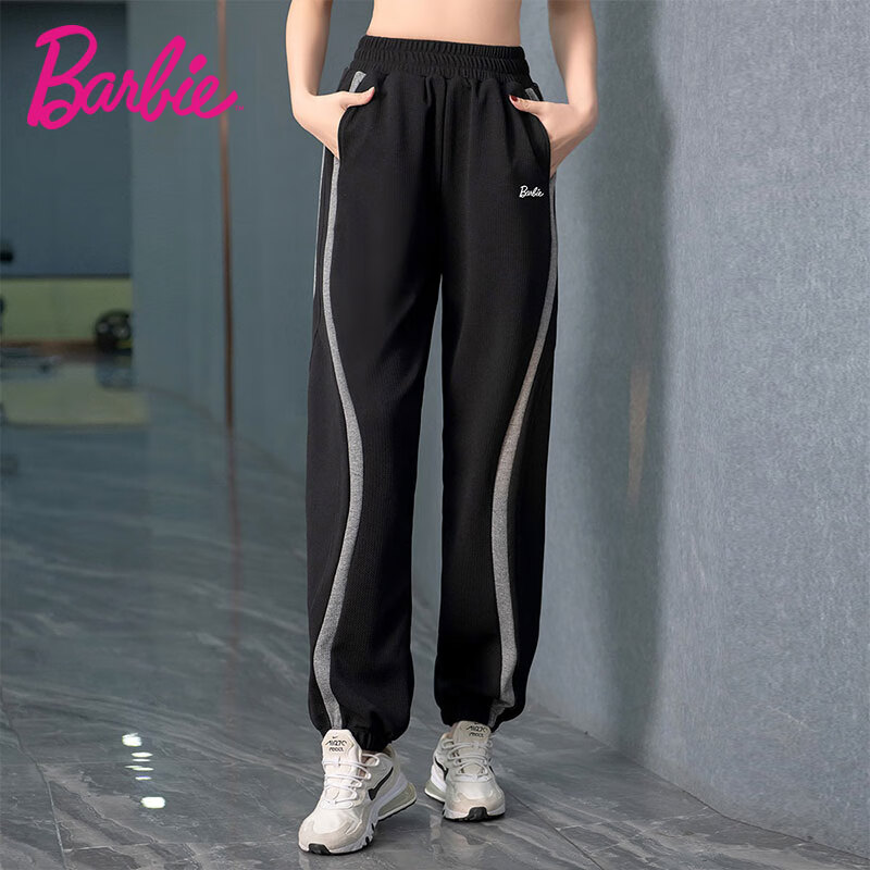 Barbie Casual Loose Fit Jogger Pants for Running & Lounge