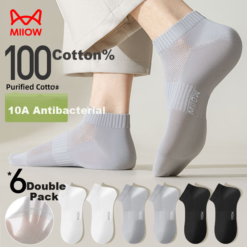 MiiOW Pure Cotton Socks - 6 Pairs Antibacterial Summer Socks for Men