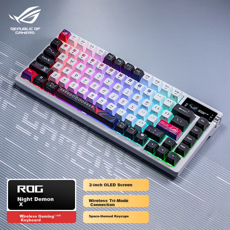 ROG Yemo X Mechanical Gaming Keyboard