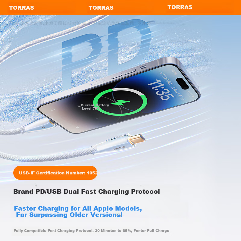 Torras Low Temp Fast Charge Cable for iPhone 17/16/15