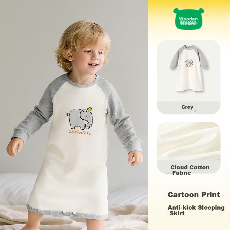 Mini Wooden Cabin - Kids Gray Elephant Pajama