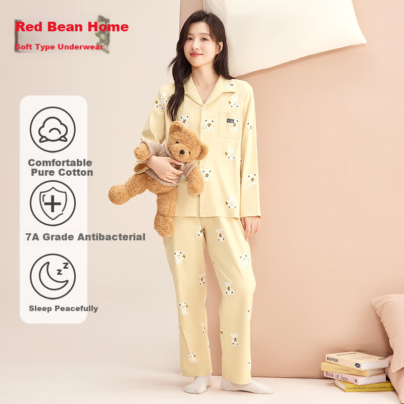 Hodohome Women's 7A Antibacterial Cartoon Pajamas, Pure Cotton Loungewear