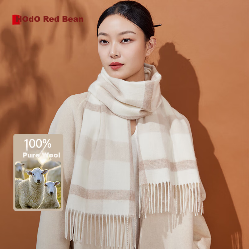 Hodo Women's 100% Wool Plaid Scarf - Gift Box
