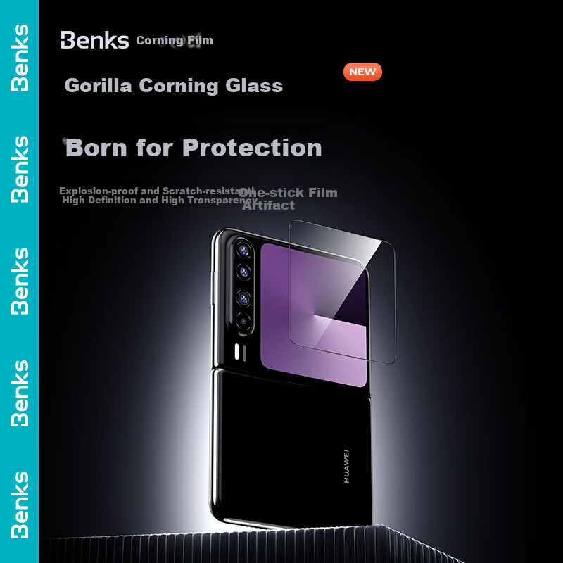 Benks Tempered Glass for Huawei Pura X