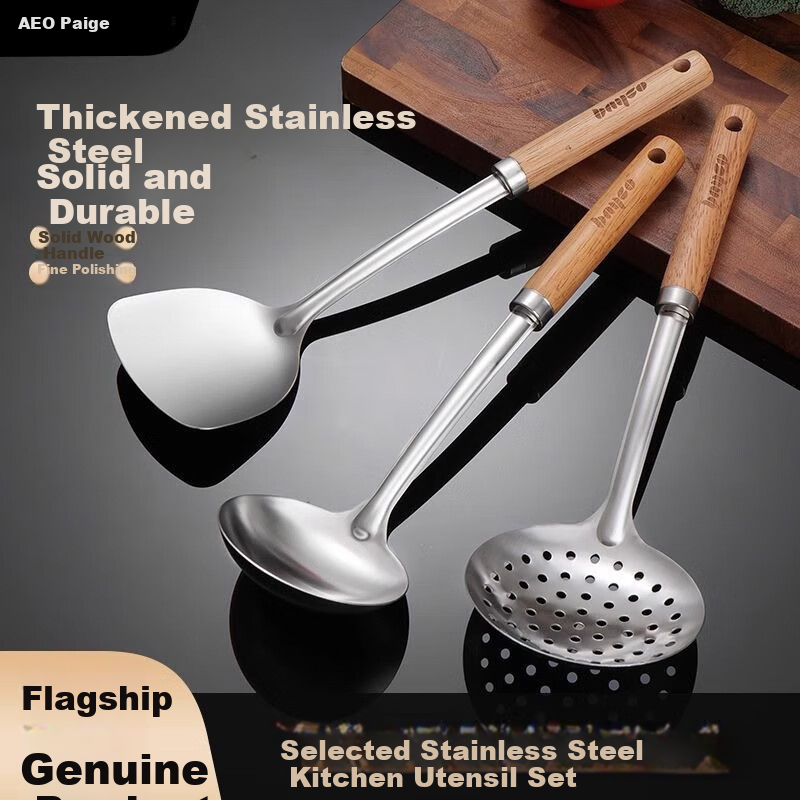 BAYCO Stainless Steel Kitchen Set: Spatula, Ladle & Strainer