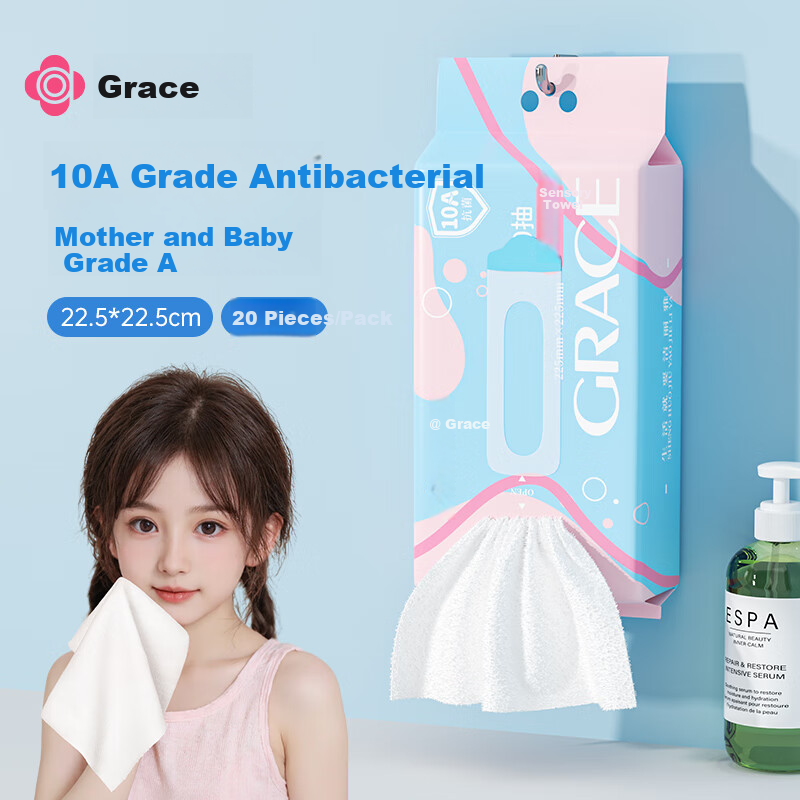 Grace Antibacterial Microfiber Face Wipes - 20-Piece Travel Pack