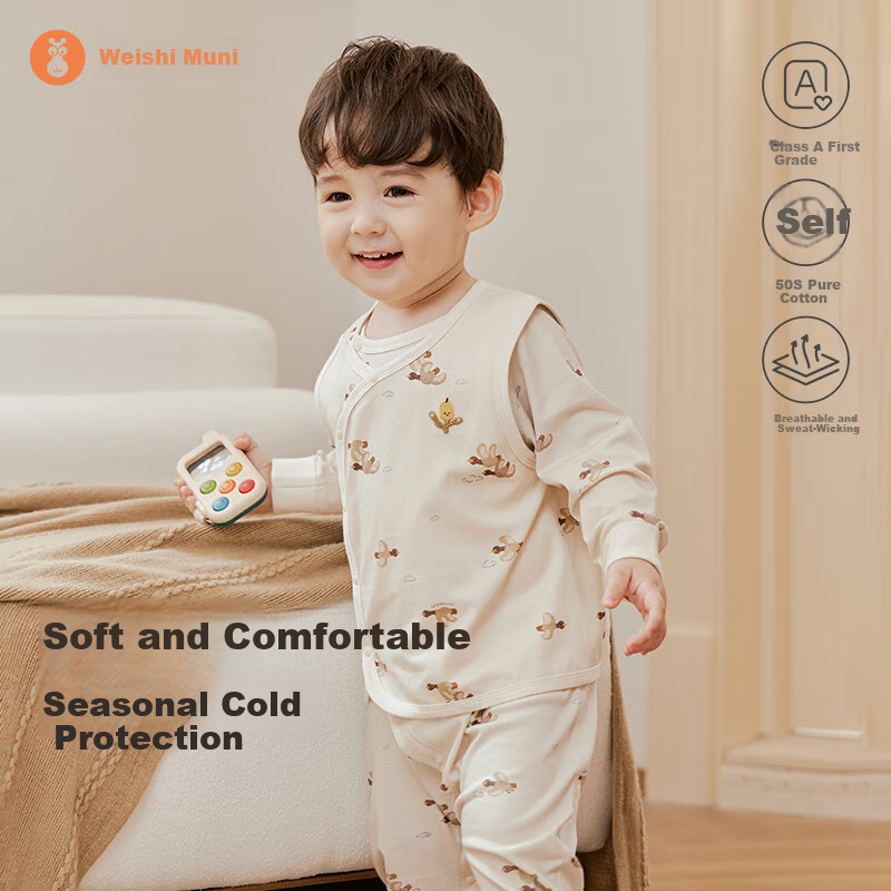 Weishi Muni Baby Vest for Boys and Girls