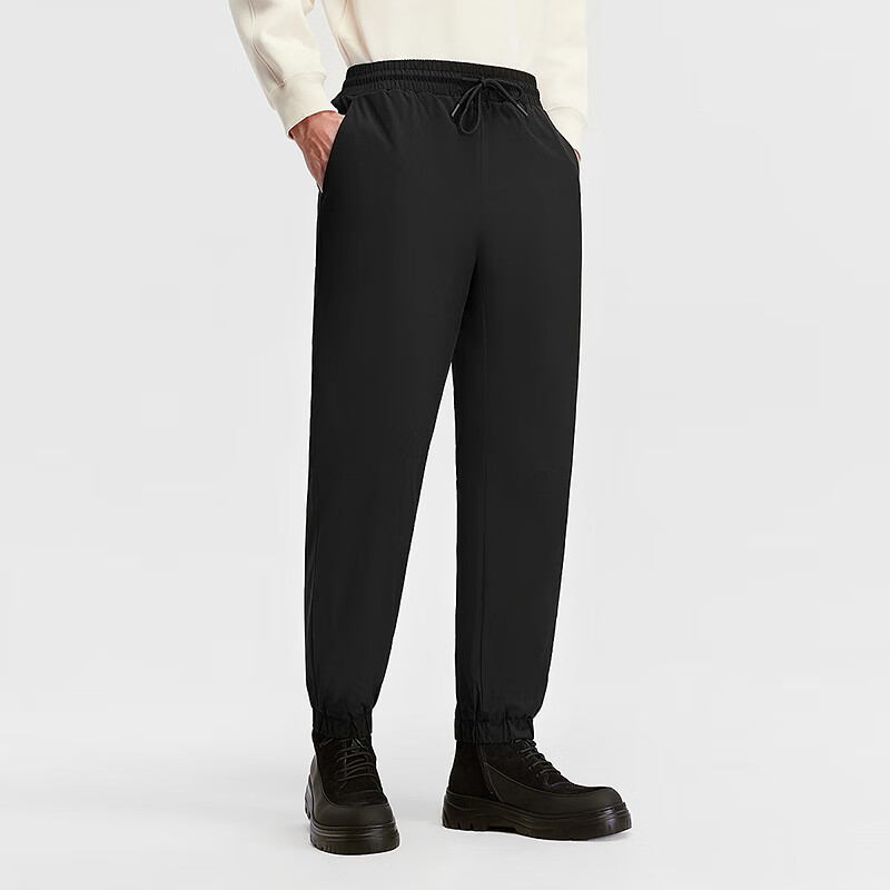 BOSIDENG Men's 90% Down Winter Pants