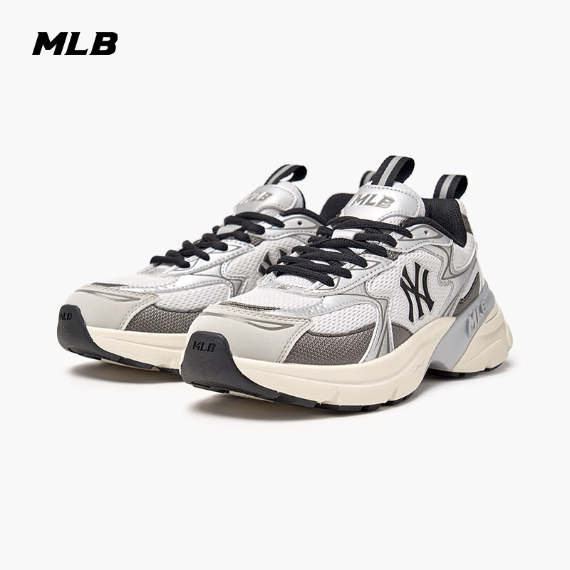MLB Yankees Silver Sneakers for Men & Women