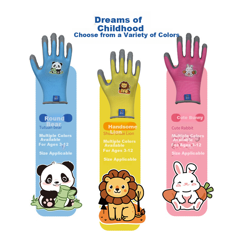 XINGYU Kids' Rabbit Gloves - Pink