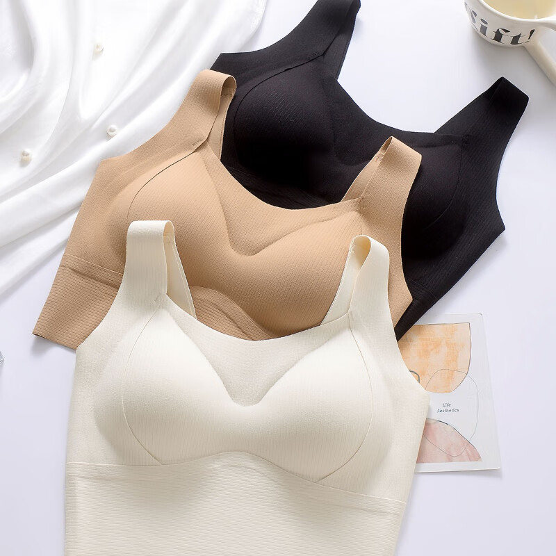 GUJIN Eurorun Seamless Back Beauty Bra
