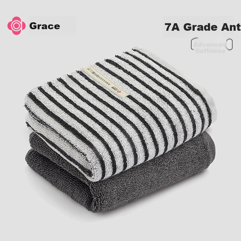 Grace 7A Antibacterial Pure Cotton Towel